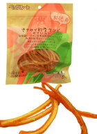◆299円OFFクーポン◆ペッツルート 素材メモ ささみで軟骨サンドやさい入り お徳用 85g(66201270)