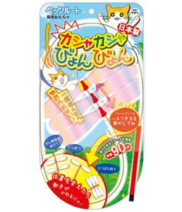 ���ő�400�~OFF�N�[�|�����y�b�c���[�g �J�V���J�V���т��т��(66206051)