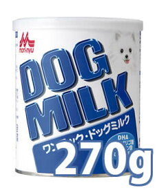 森乳サンワールド ワンラック ドッグミルク 270g (78103001)