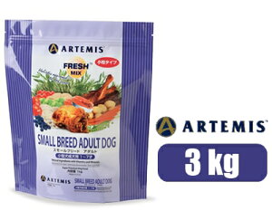 299~OFFN[|111:59A[e~X tbV~bNX X[u[h A_g ^ p 1`7  3kg KMT ARTEMIS (26700021)