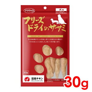 ő400~OFFN[|}}NbN t[YhC̃TT~p 30g (71900001)