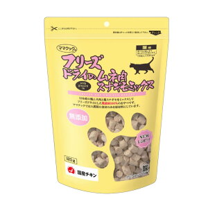 ママクック フリーズドライのムネ肉 スナギモMix 猫用 120g(71900123)
