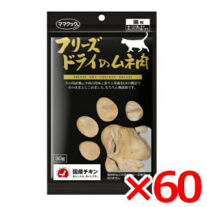 ő400~OFFN[|}}NbN t[YhC̃l Lp 30g (71900009) × 60 (s7190004)