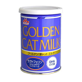 森乳サンワールド ワンラック ゴールデンキャットミルク 130g 猫用 ミルク キャットミルク (78103006)