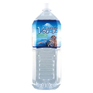 A[XEybg Earth Pet ybg̓VRVEH[^[ 2L(10400303)