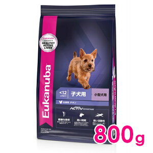 299~OFFN[|271:59[Jko X[ ps[ 12܂ qpE^p 800gi11100050jll5܂