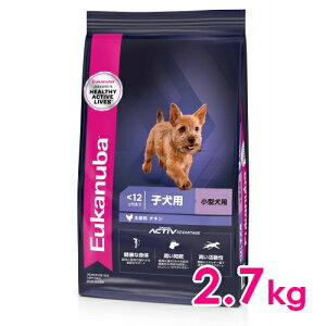 [Jko X[ ps[ 12܂ qpE^p 2.7kgi11100051jll5܂
