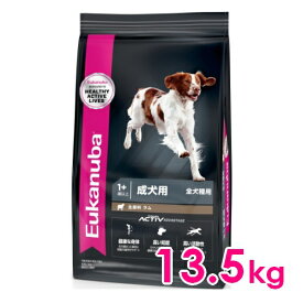 ◆最大400円OFFクーポン◆ユーカヌバ アダルト ラム&ライス 1歳以上 成犬用・全犬種用 13.5kg（11100131）※お一人様5個まで