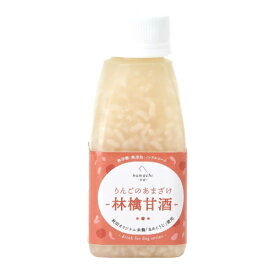 アクシエ komachi-na- コマチナ りんごのあまざけ 〈林檎甘酒〉 150ml　(13300166)