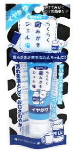 ő400~OFFN[|X[p[Lbg 炭炭݂WF C ~N 30g(34100078)