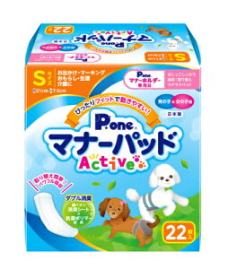 q }i[pbhANeBu S 22(EGXg:24-32cm)(40900139)