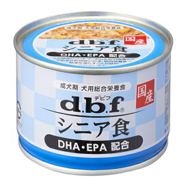 デビフペット シニア食 DHA・EPA配合 150g (46400252)