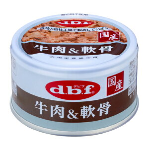 frtybg  85g(46400265)