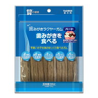 トーラス 歯みがきラクヤーガム ハード 35g（48802133）