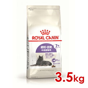 299~OFFN[|111:59CJi FHN XeACYh7+ Lp 3.5kg(52905191)ll4܂ [L Lbg hCt[h]