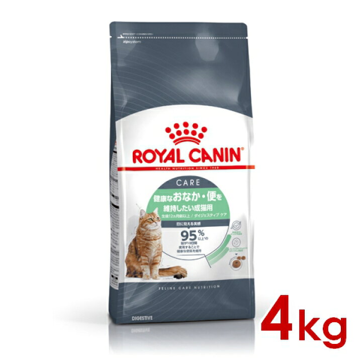 楽天市場】ロイヤルカナン FCN ダイジェスティブ ケア 成猫用 4kg [猫 