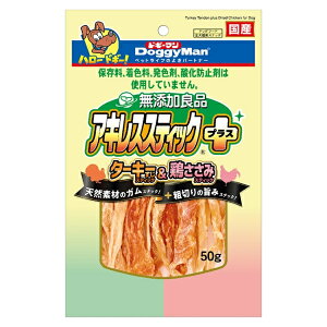 299~OFFN[|hM[} YǕi ALXXeBbNvX 50g(60200002)