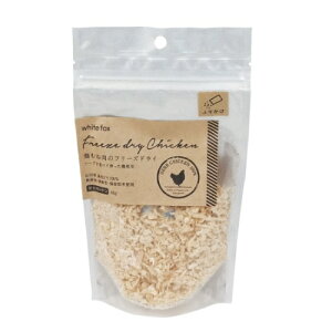 whitefox zCgtHbNX ypz{ނ˓@t[YhCӂ肩 45gi68304105j