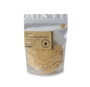 whitefox zCgtHbNX ypz{ނ˓̃t[YhCӂ肩 165gi68304119jyzkCEE͏