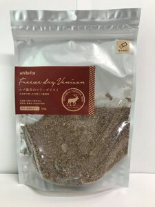 whitefox zCgtHbNX yELpzG]̃t[YhCӂ肩@120gi68304124j yzkCEE͏