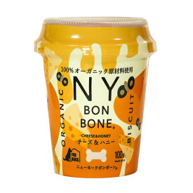 レッドハート NY BON BONE チーズ＆ハニー カップ 100g(96200333)