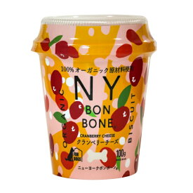 レッドハート NY BON BONE クランベリーチーズ カップ 100g(96200336)