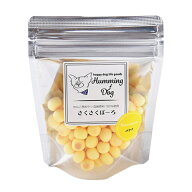 ワンダードック ハミングドッグ さくさくぼーろ バナナ 50g（99301005)