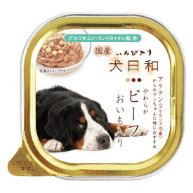 わんわん 犬日和 トレイ やわらかビーフ おいも入り アラウンド10歳 100g(99400109)