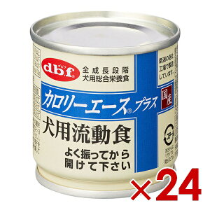 frtybg J[G[XvX pH 85g×24(46400258)