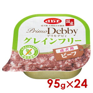 �f�r�t�y�b�g �v�����f�r�B �O���C���t���[ �����p �r�[�t 95g×24(s4640155)