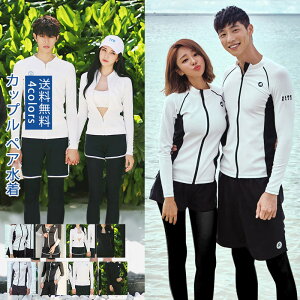 yA bVK[h Jbv yAbN  fB[X 5_Zbg Y 3_Zbg EFbgX[c ZbgAbv j 傫TCY  ̌^Jo[ UV΍ O 