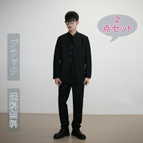 楽天市場】loveless（スーツ｜スーツ・セットアップ）：メンズ 