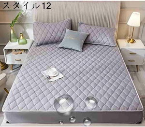 {bNXV[c VO n zcJo[ 200x220cm xbhV[c xbgV[c }bgXJo[ X^C V[c Q  @ {bNX pbȟ^ ~pbh ̂т̂ tBbgV