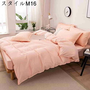 QpJo[ `FbN |zcJo[ HѕzcJo[ 200*230 ~zcp  100%  炩zcJo[ n @Ή N ϋv Ă͗~͕ۉ u[ |ӂƂJo[ qɂ