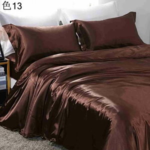 シルクみたい素材 布団カバーセット レーヨン素材 シングル セミダブル ダブル 単品 掛ふとんカバー 羽毛布団カバー 掛けカバー しわになりにくい 洗い替え速乾 色 ホテル 上質 ソフトで滑