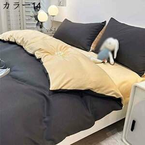 |zcJo[ VO J[ 100% h_j RbgcC 180*220cm _jh~ _j悯 ԕ nEX_Xg ԕ΍ 􂦂  k  QJo[ zcJo[ 100  Iׂ Rbg