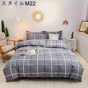 zcJo[ VO |zcJo[ VO 150×200cm |zcJo[ Rbg 􂢂炵 100% ₷ _炩  ԂƂ n ~zcp I[V[Y ꂢߏ_