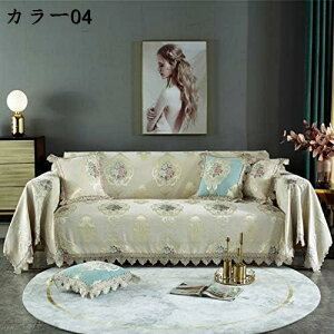 �\�t�@�[�ی�J�o�[ �}���`�J�o�[���m�� �J���[ �k�� ���n �C�M���X�� �L���e�B���O �f�U�C�� ���킢�� �I�V���� ���O �}�b�g �k���� �ѕz �l�G�ʗp ��i �V���v�� �����}�b�g �}���`�J�o�[ 