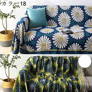 \t@Jo[ 3l| sAmJo[l k }`Jo[ }`NX J[ybg e[uNX CeA  ~ L J[ JE`Jo[ 90*90cm ԗp ItBX یJo