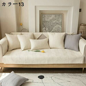 \t@[V[c \t@[Jo[ t 3l| }`Jo[ It J[ ȌfUC  ho \t@[ی ~  h~  70*150cm L ~ _炩 \t@Ƌ veN