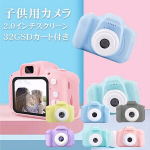 /v[g gCJ LbYJ fW^J qpJ ̎q j̎q fW^ B 蕨 lC 2000wf av[g ȒP a LbY Mtg NX}X