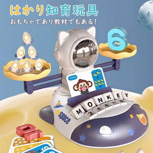 ͂mߋ ߋ Ăт oXQ[ q  c V  d Jt  j̎q ̎q q̓ NX}X v[g  5 4