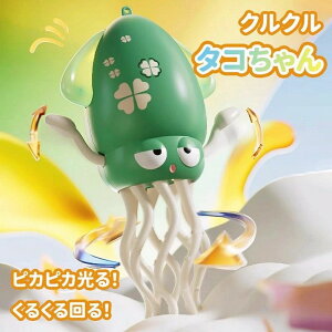 ^R ^R CJ    y mߋ [d c qǂ q Ԃ  ZT[ J  Q C^NeBu eb\[ ̎q j