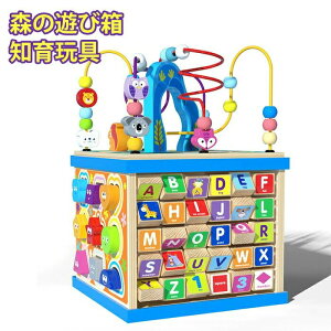 є v[g  ̎q j̎q ؂̂ ^͂ pY Vє mߋ y a v[g