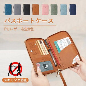 pX|[gP[X XL~Oh~ S COs pX|[gJo[ t@Xi[ @\[|Pbg y  ~jz RpNg PUJ[h J[hP[X gxP[X ʒP