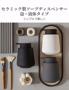 nh\[v{g \[vfBXyT[ AEt 蓮 |v  Z~bN  L fBXyT[ Mtg v[g