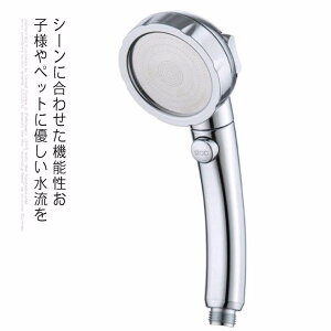 V[wbh V[vv~A ߐ  Abv 茳Xgbv ~ ߐV[  ߐʍő70% V[ tȒP