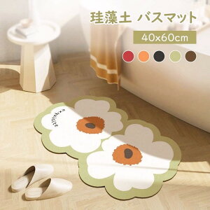 ]y oX}bg   z R 􂦂 _炩 L \tg 킢 ]y}bg _炩 Ȃ @ C ؂}bg Lb` z ȒP [ }bg 60*40cm 