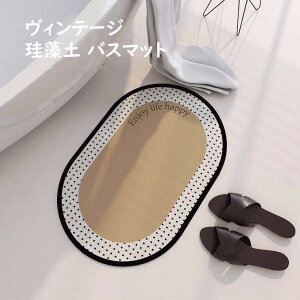 ]y oX}bg   z R 􂦂 _炩 L \tg 킢 ]y}bg _炩 Ȃ @ C ؂}bg Lb` z ȒP [ }bg 60*40cm 