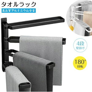 @p^IbN oX^IbN Ǌ| 4i^Io[ Ǌ|^IbN 180°]A[ ܂ݎ ȃXy[X Lb`/ʏ/oX[/[ A~jE h